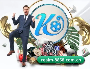 8868体育赛事 APP 深度功能（8868 SPORTS）
