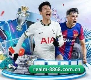 8868体育赛事 APP（8868 SPORTS）